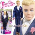 Barbie Кукла Кен Младоженец с аксесоари GTF36